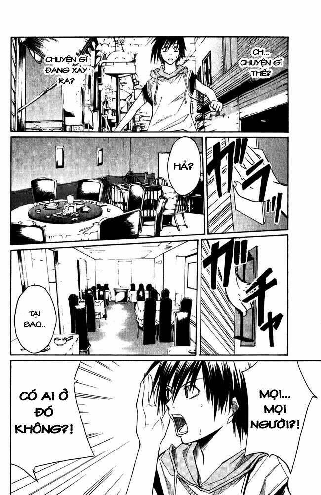 psycho buster chapter 2 46