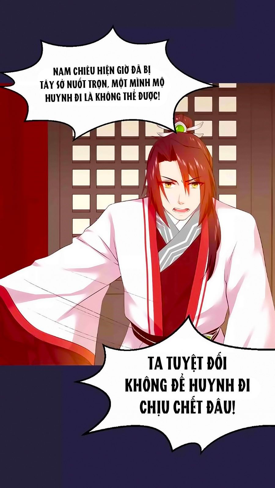 Thịnh Thế Đế Vương Phi chapter 49 - Trang 17
