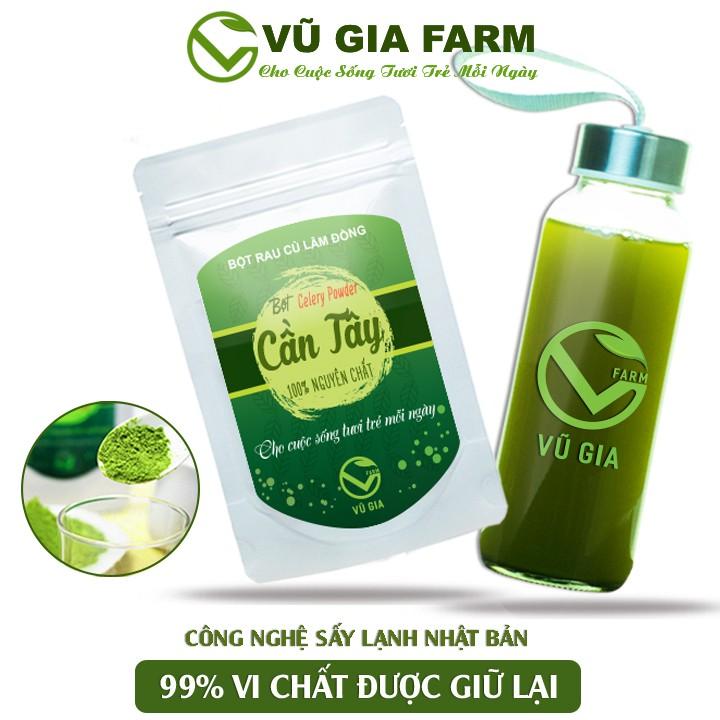 Bột Cần Tây Sấy Lạnh Nguyên Chất Vũ Gia (50g/ túi) + Tặng Chai Thủy Tinh Đựng Nước Ép Có Dây Treo 300ml