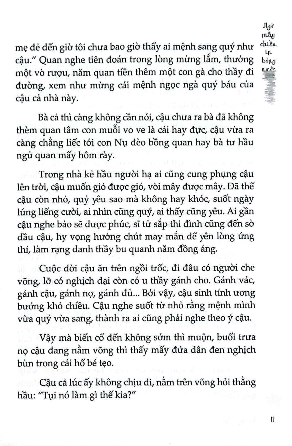 Ngỡ Mây Chiều In Bóng Nước - BV