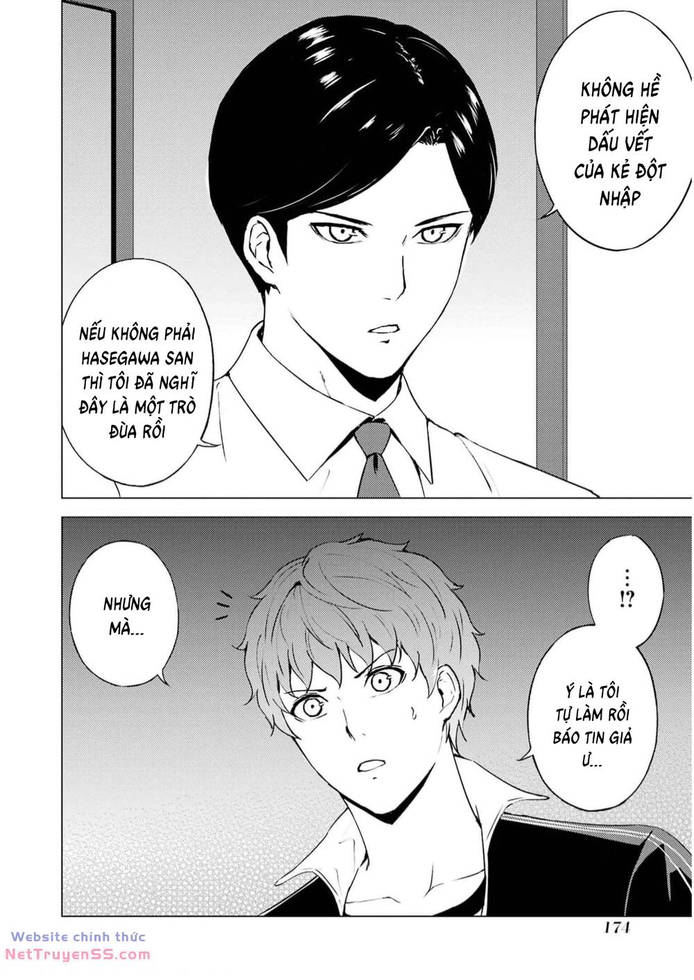 ore no genjitsu wa renai game?? ka to omottara inochigake no game datta chapter 68 20