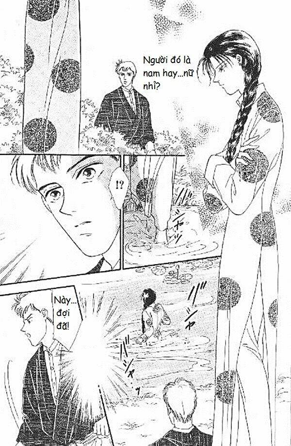 kago no tori chapter 1 3