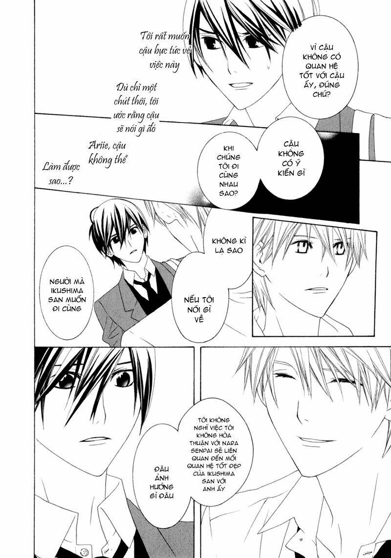 amayadori wa basu-tei de chapter 2 37