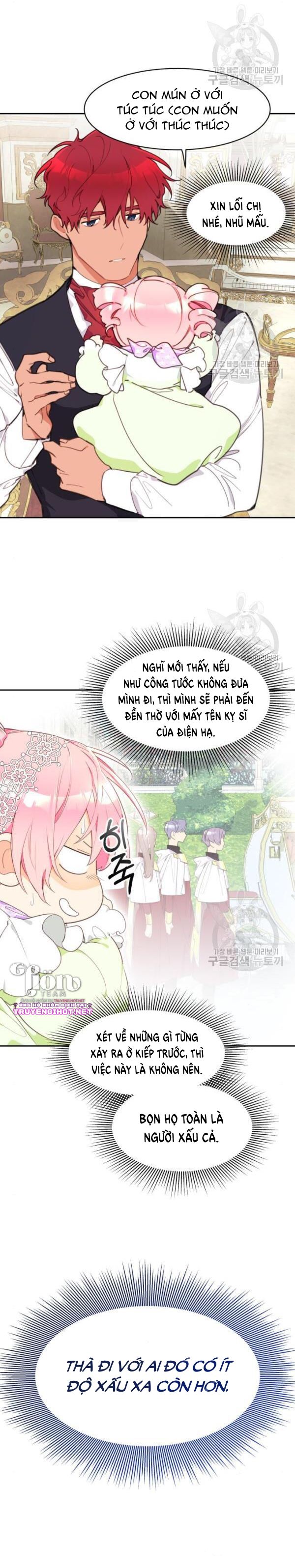 công chúa loto chapter 3.2 16