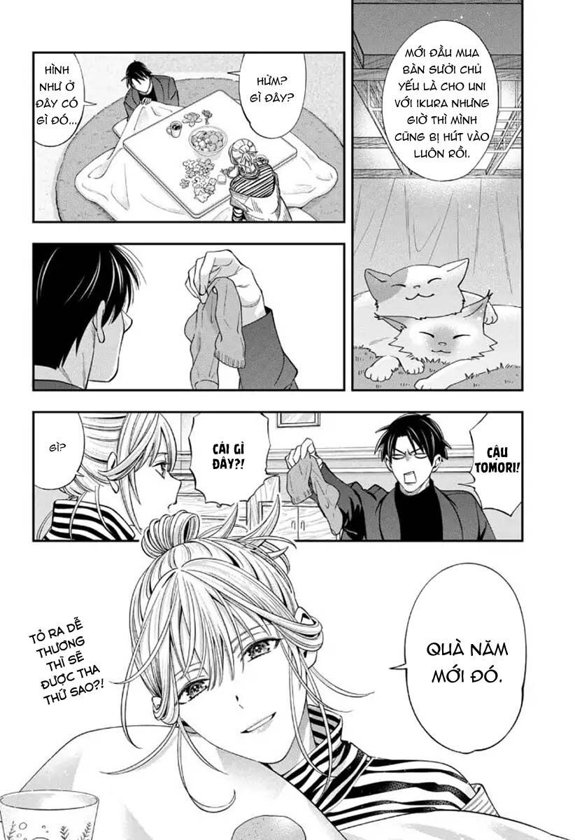 excuse me dentist, its touching me! chapter 42 18