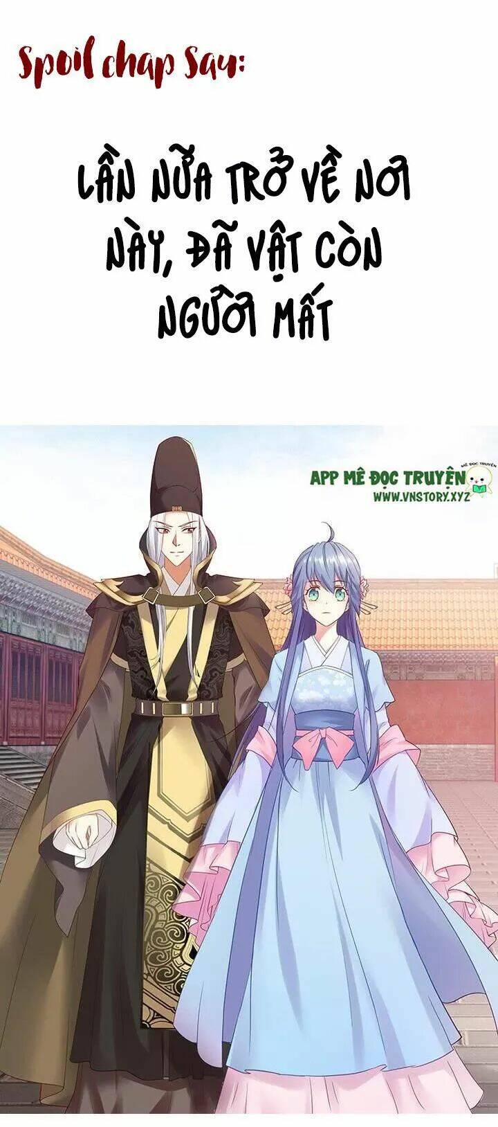 đô đốc đại nhân sủng thê kí chapter 118 32