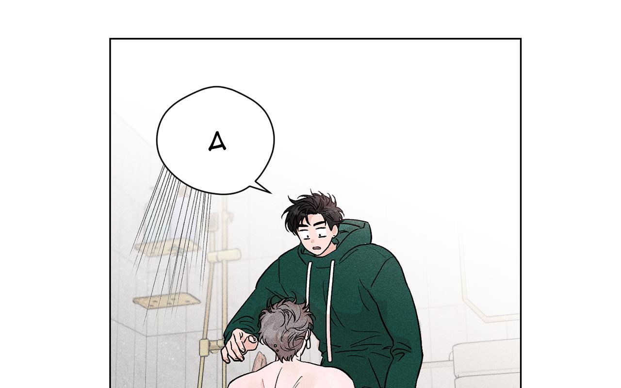 người yêu của anh chapter 2 105