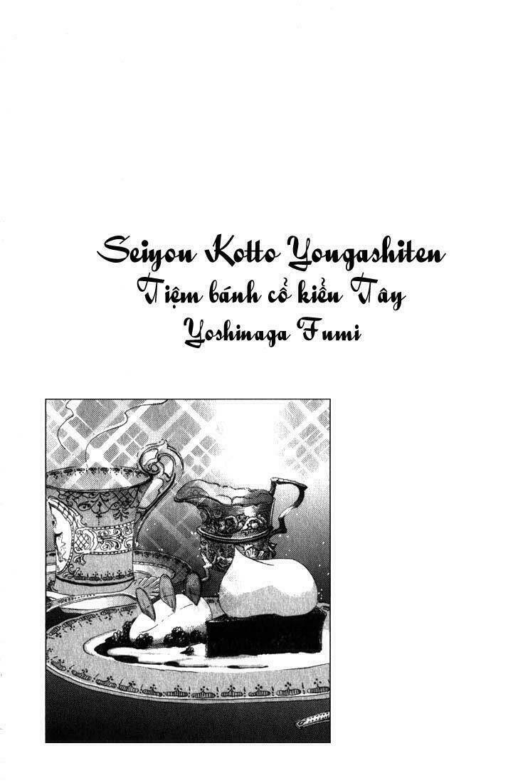 antique bakery chapter 1 39