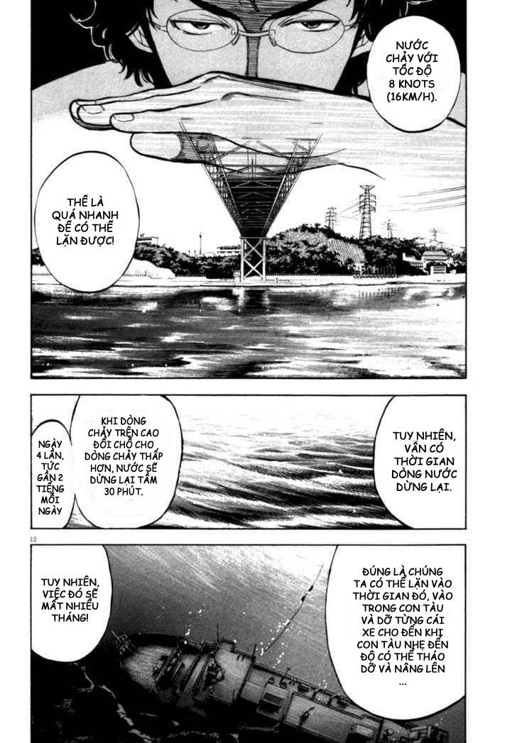 waga na wa umishi chapter 15 11