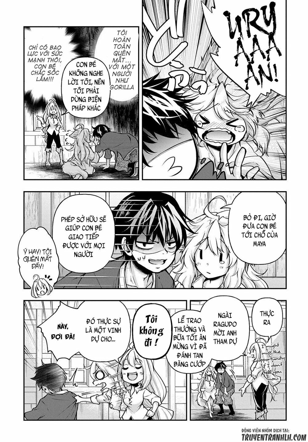 isekai demo bunan ni ikitai shoukougun chapter 13.1 3