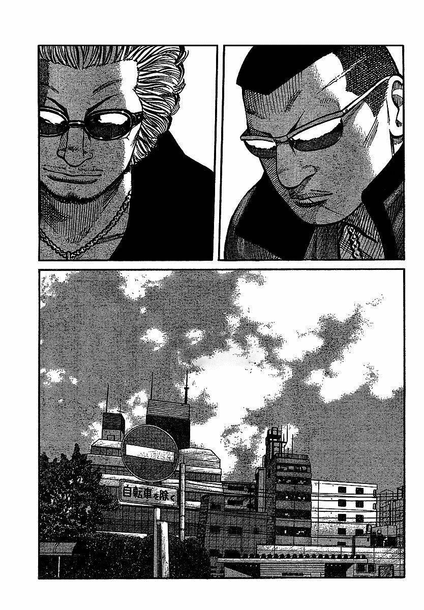 worst gaiden chapter 5 22