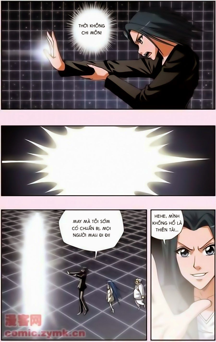 thâu tinh cửu nguyệt thiên chapter 140 5