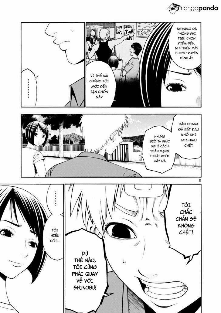 mashira chapter 11 10