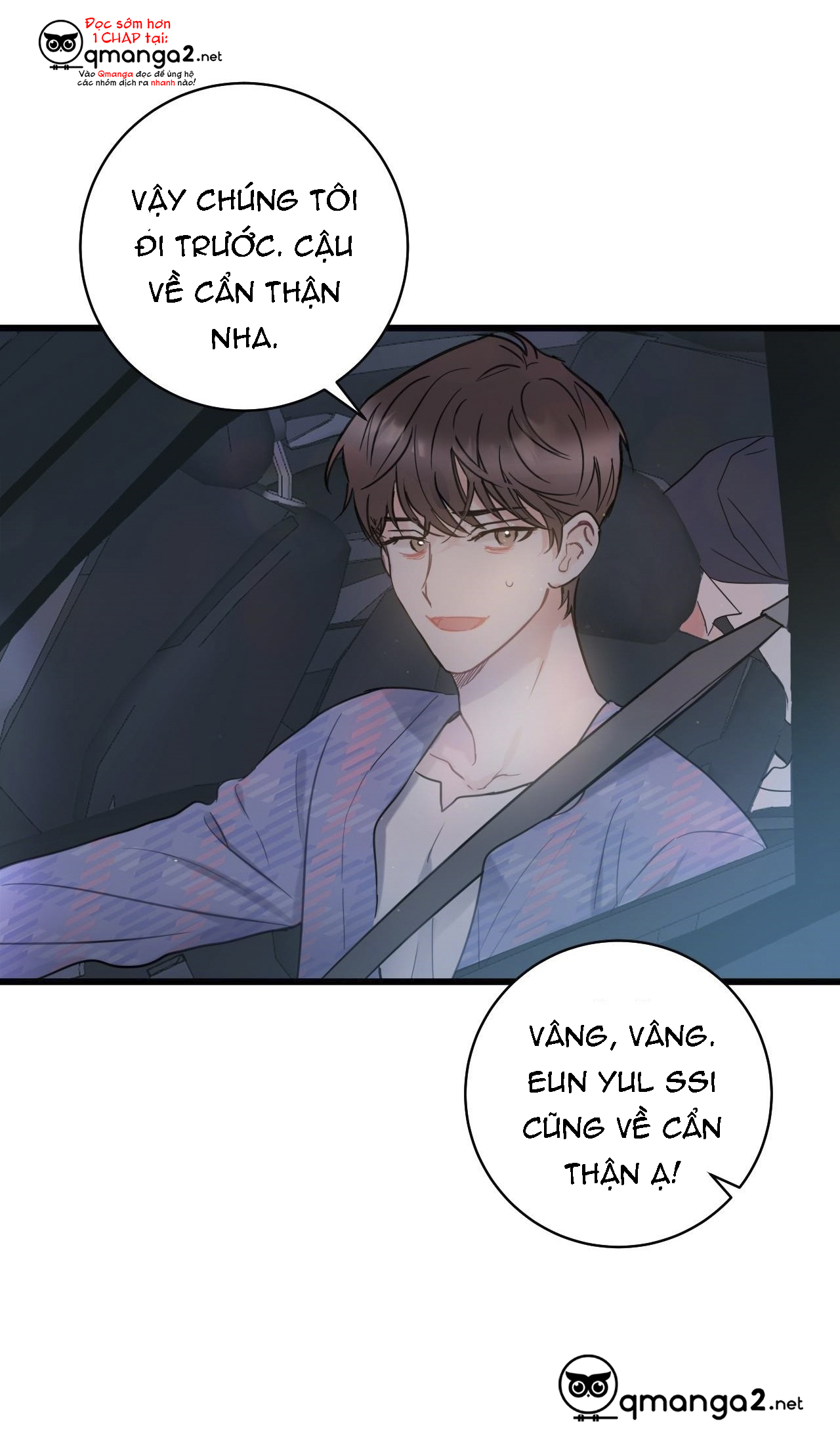 tầm thường nhưng là yêu chapter 1 4