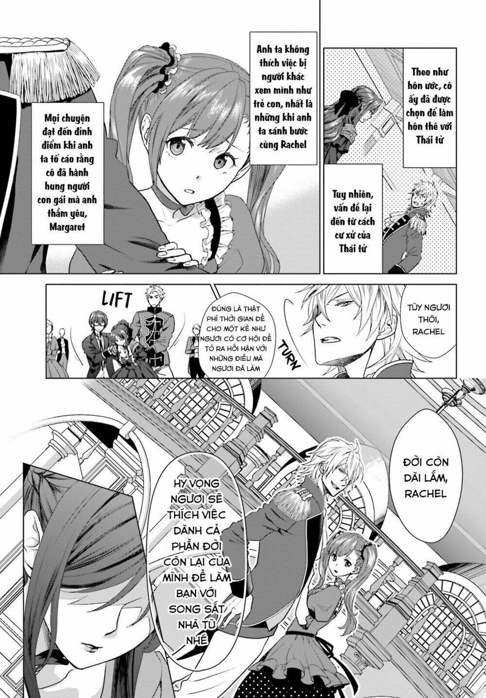 the villainess' slow prison life began with her broken engagement chapter 1 5