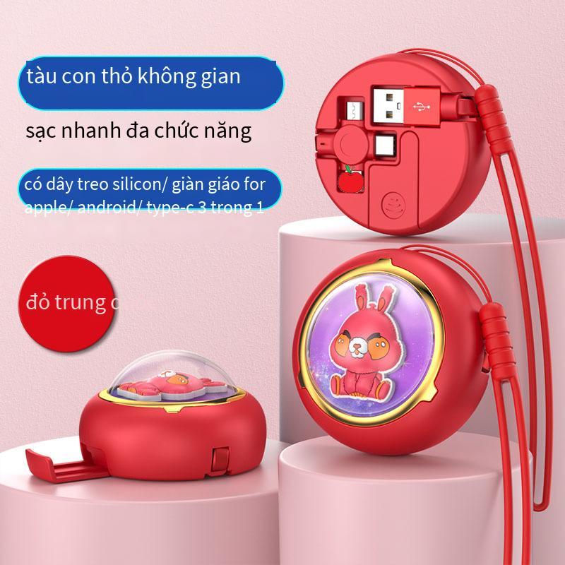 Giao hàng nhanh cáp dữ liệu giá đỡ viên nang không gian hình thỏ dễ thương Cáp dữ liệu có thể thu vào viên nang không gian năm con thỏ ba trong một Cáp dữ liệu sạc nhanh 5A