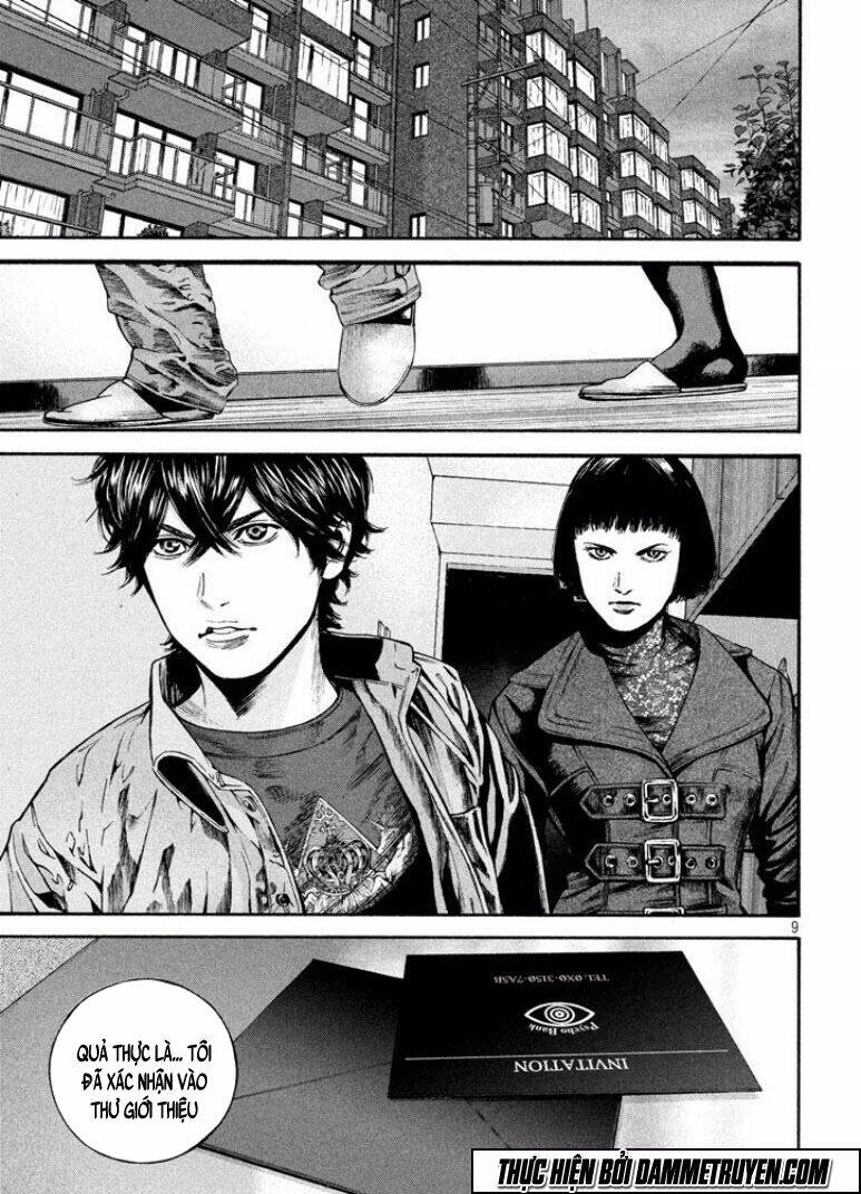 psycho bank chapter 4 10