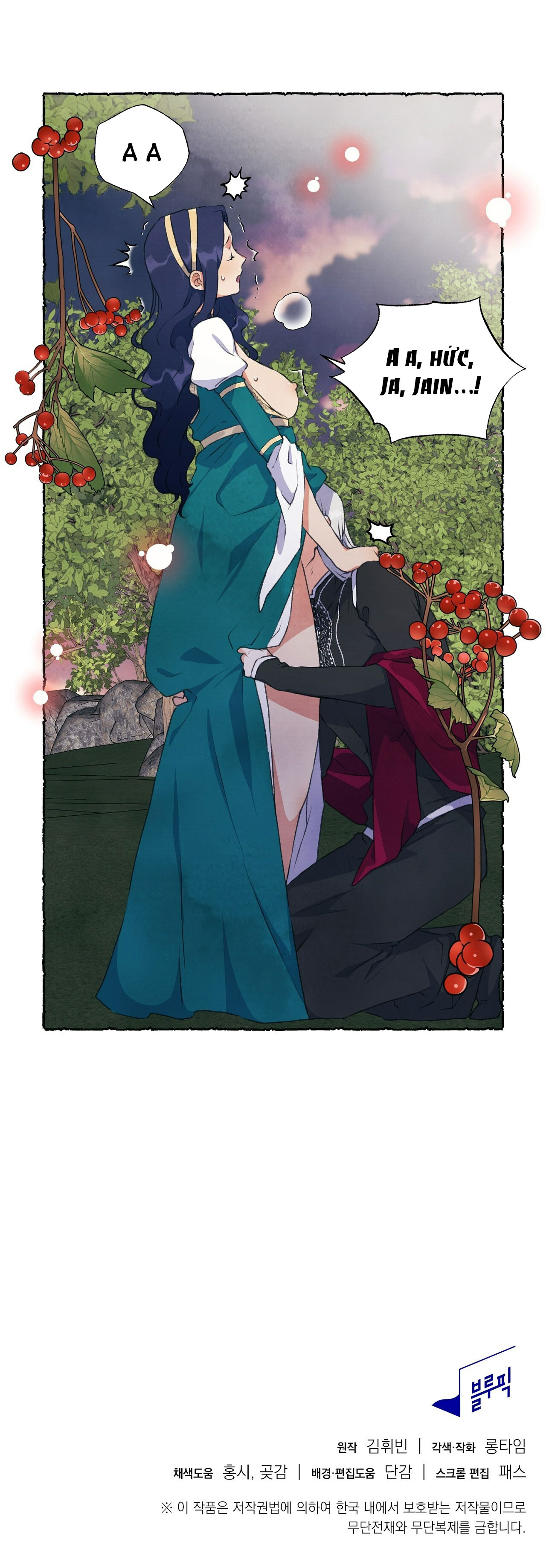 Chuyện Của Những Pháp Sư Ấy chapter 3.2 - Trang 28