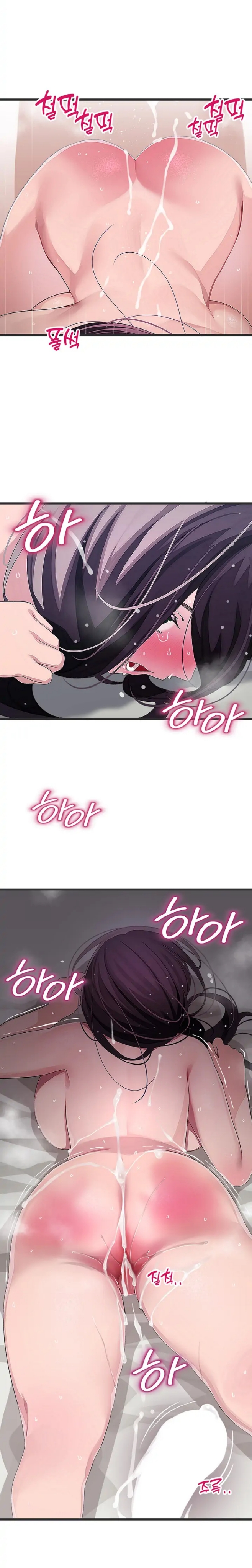 liên kết doki doki chapter 14 18