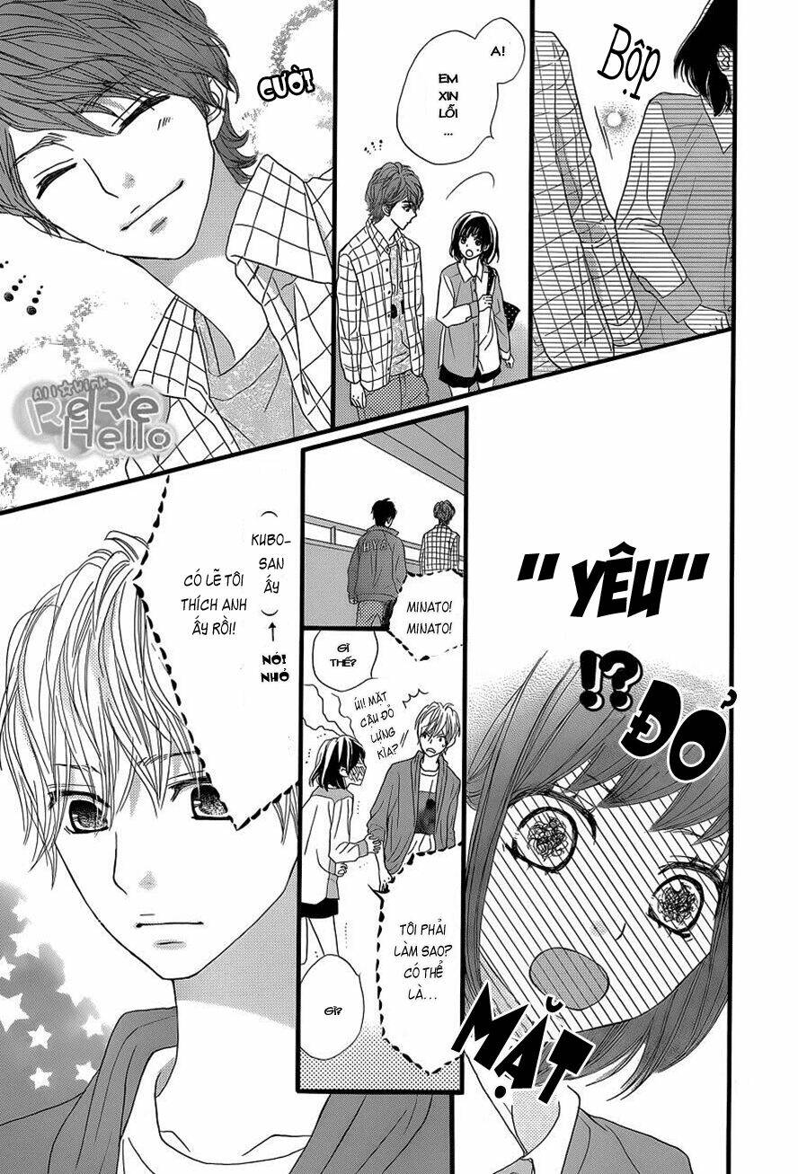 rere hello chapter 4 17