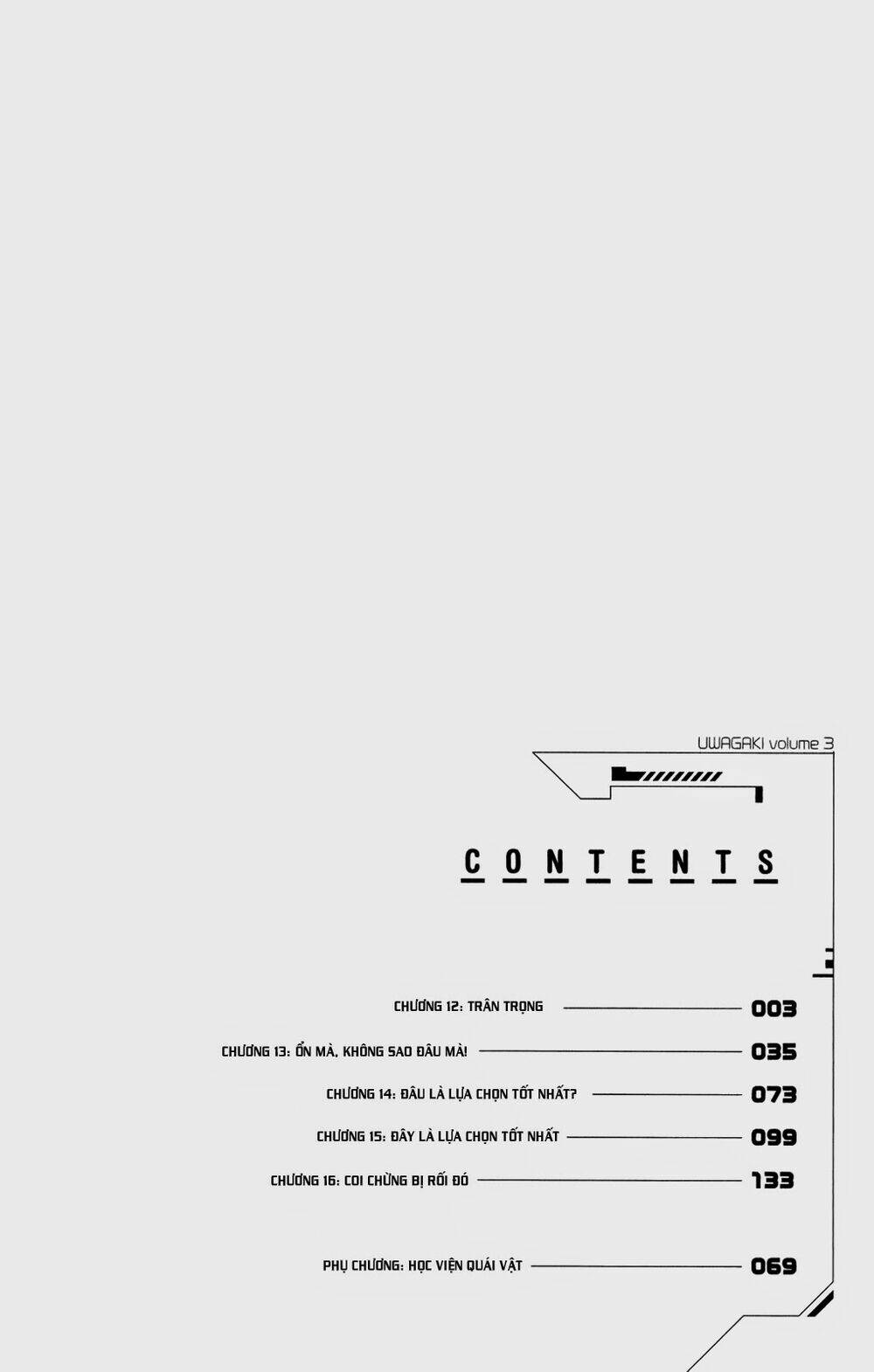 uwagaki chapter 12 3