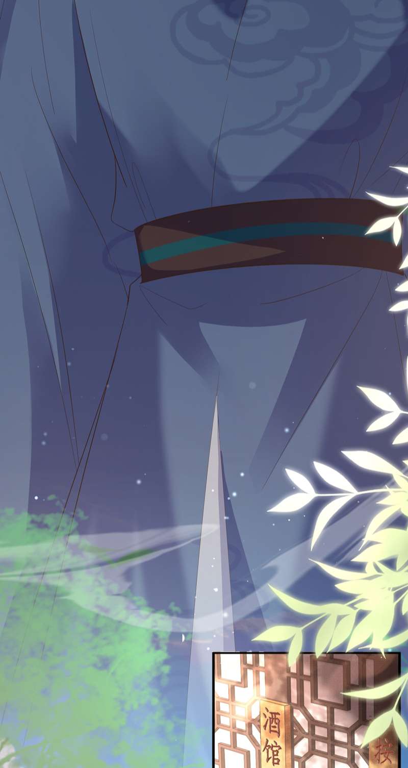 bá tổng vương phi lật xe chỉ nam chapter 80 3