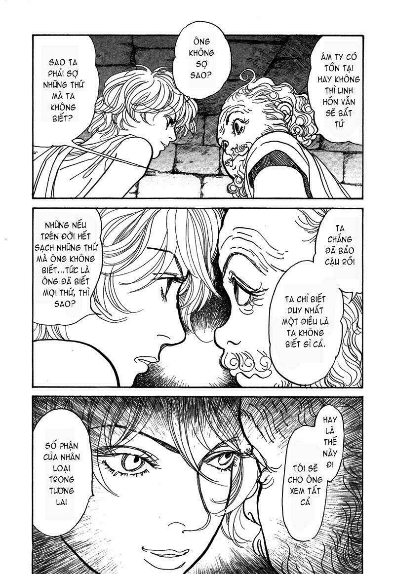 fushigi na shounen chapter 5 27