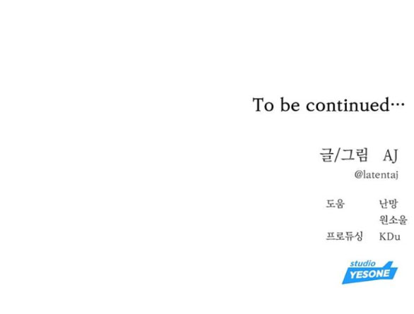 xâm nhập trường trung học tài phiệt chapter 57.2 32