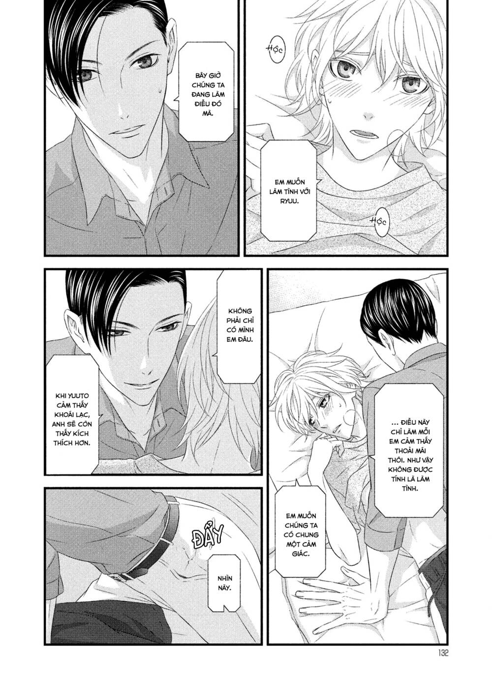 koi nanka shitakunai chapter 7 20