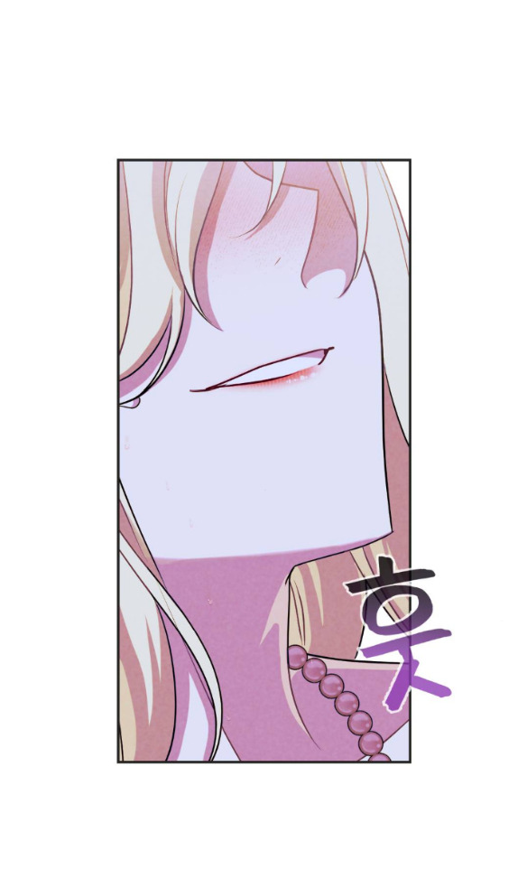 [bản 18+] trò chơi săn mồi của hoàng đế và thánh kỵ sĩ chapter 8.1 9