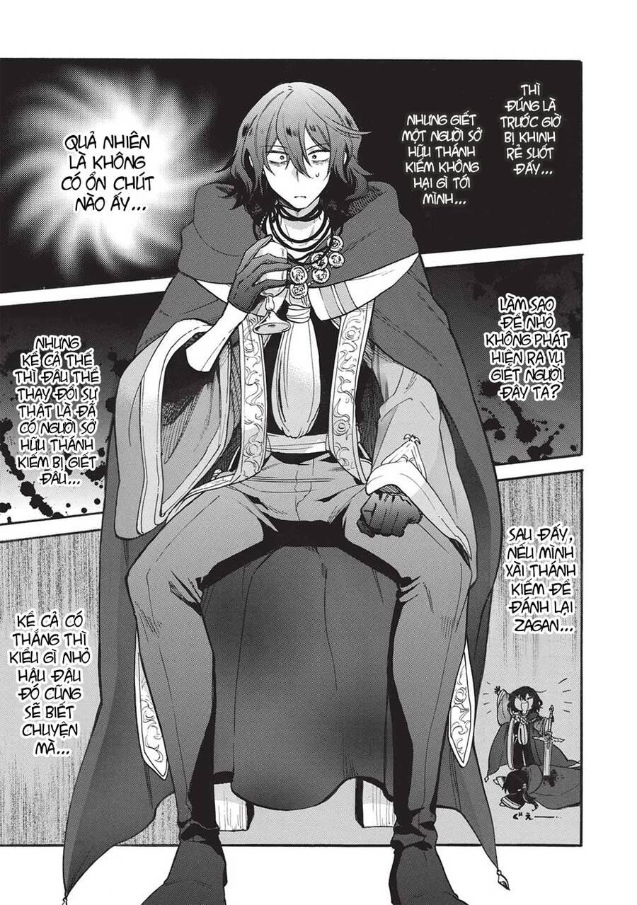 akuyuu no ore ga ponkotsu kishi wo mite rare naindaga, dou sewa wo yaki yaii?～ madome gaiden chapter 10 13