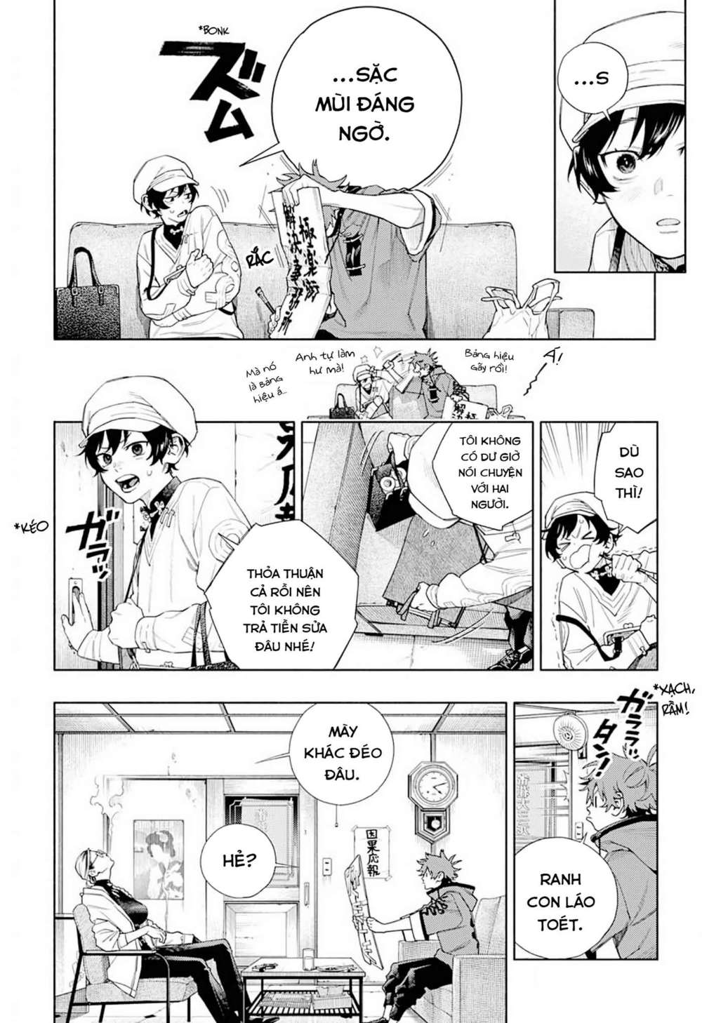 Gokurakugai chapter 1.2 4