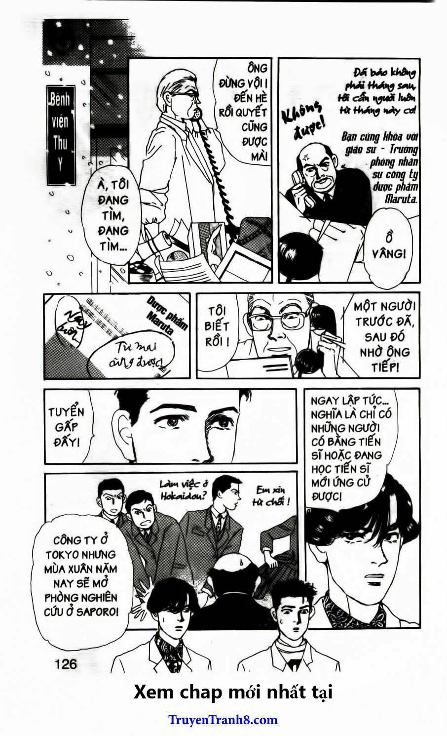 bác sĩ thú y chapter 69 13