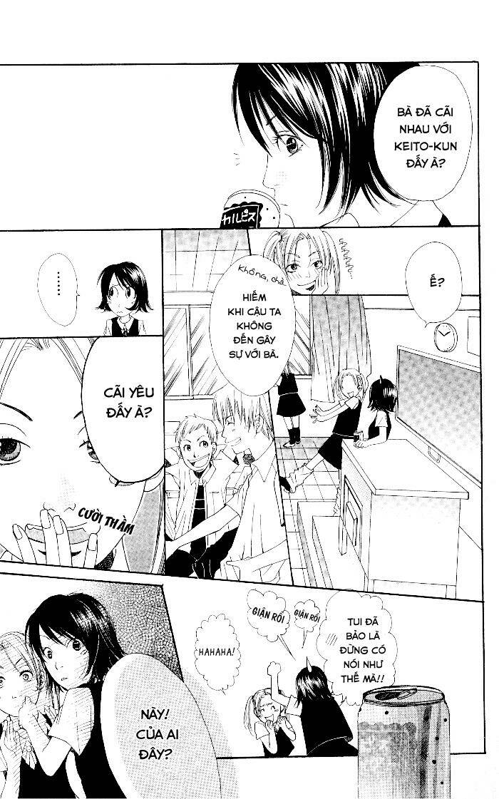 waruiko no mikata chapter 4 11