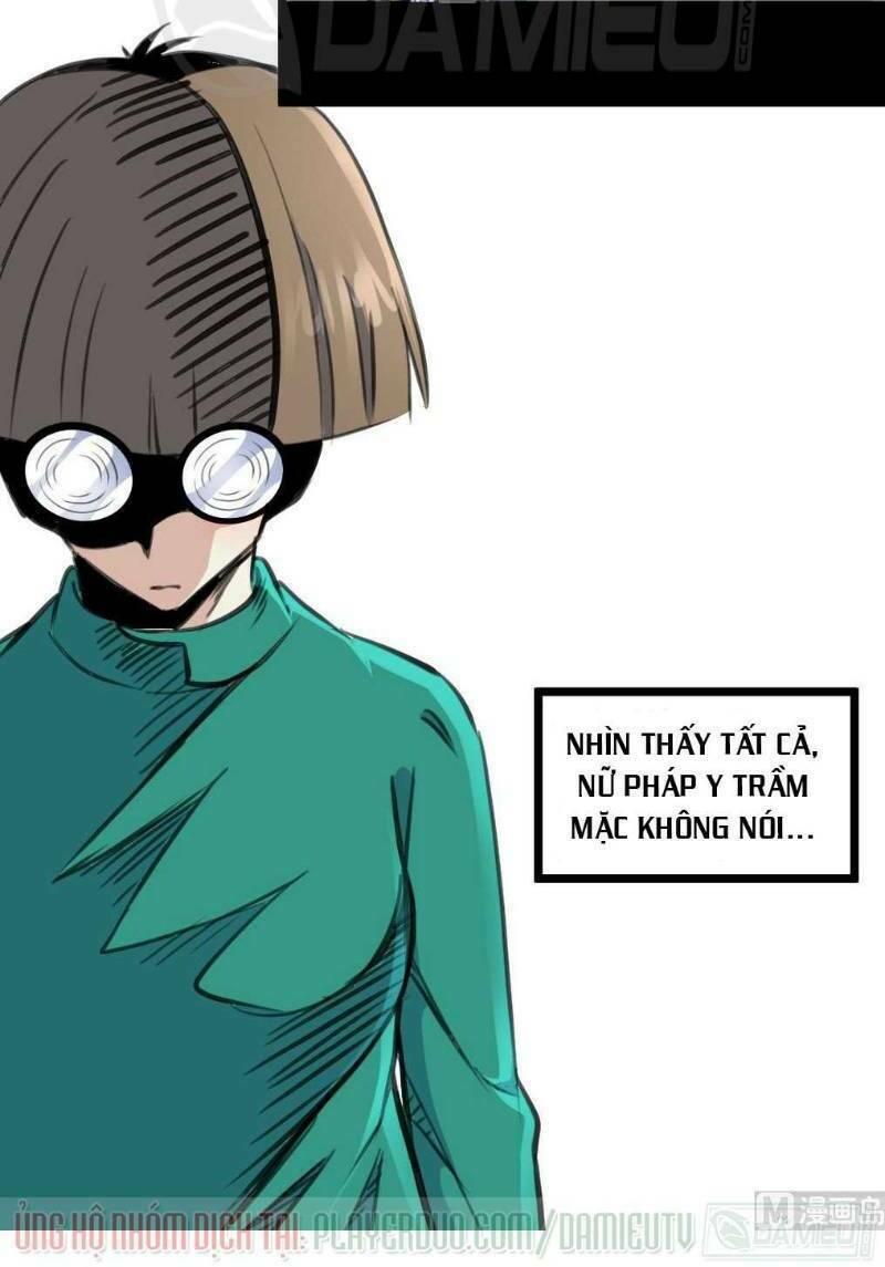 thần nhãn giám định sư chapter 74 8