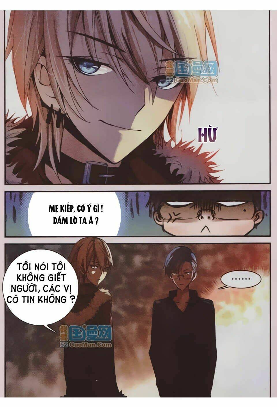 già thiên chapter 7 23