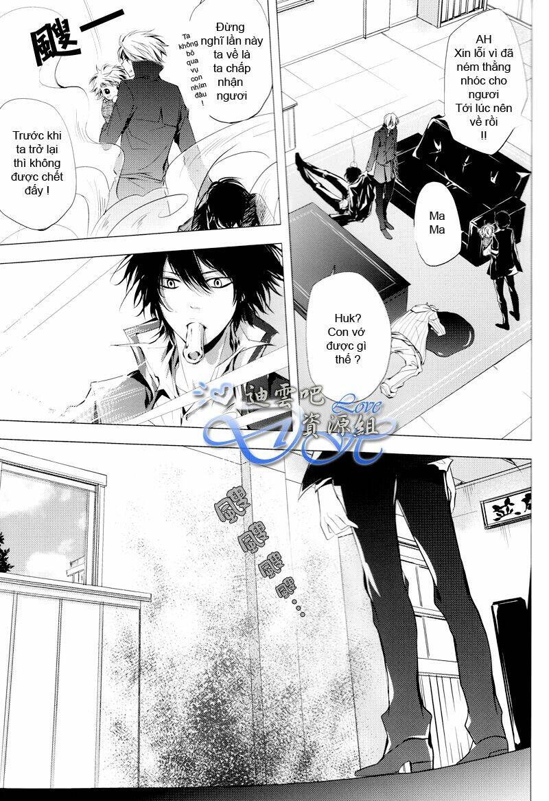 khr doujinshi - the boy next door chapter 1 22