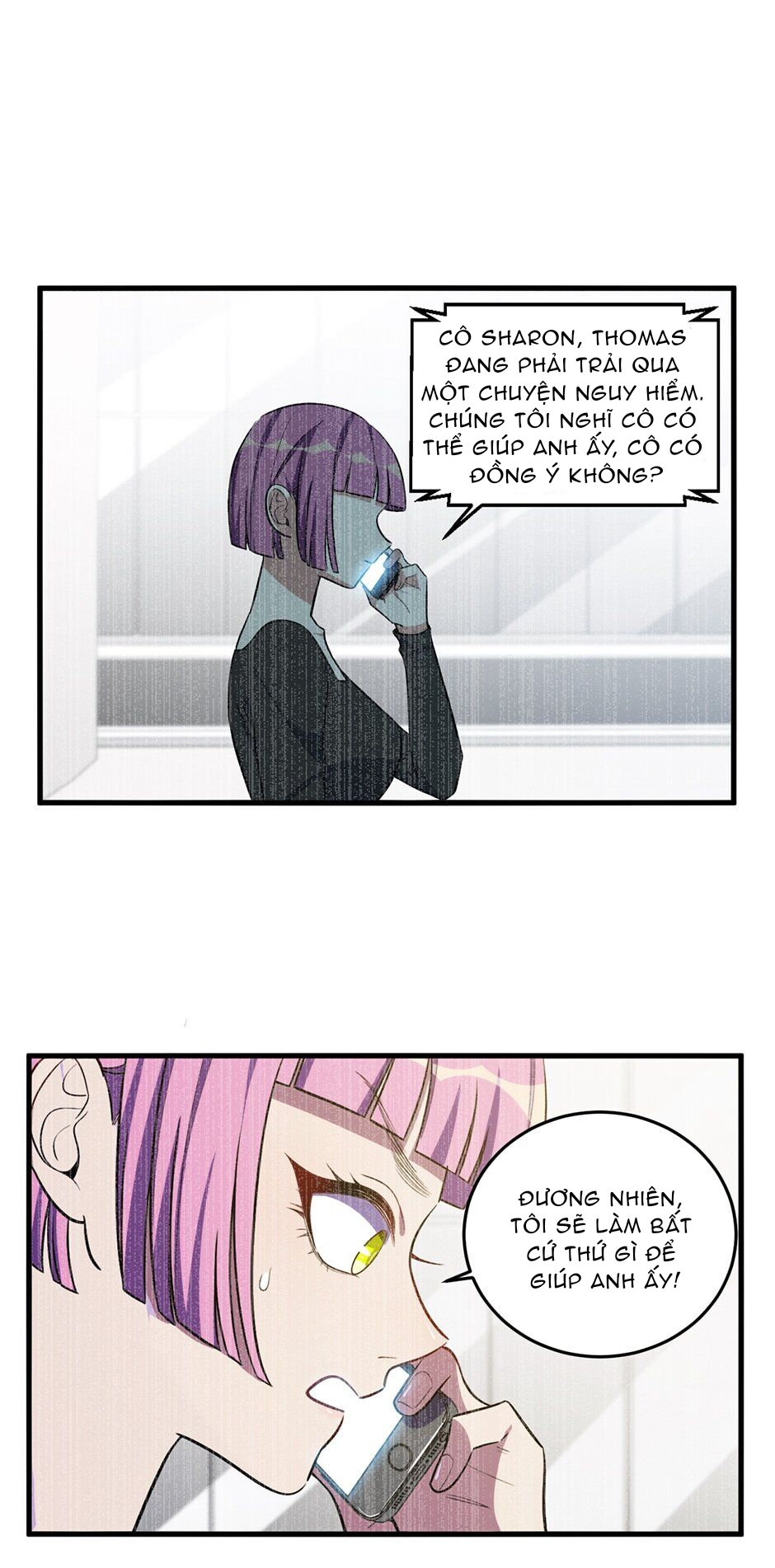 [16+] killing my love chapter 59.2 5