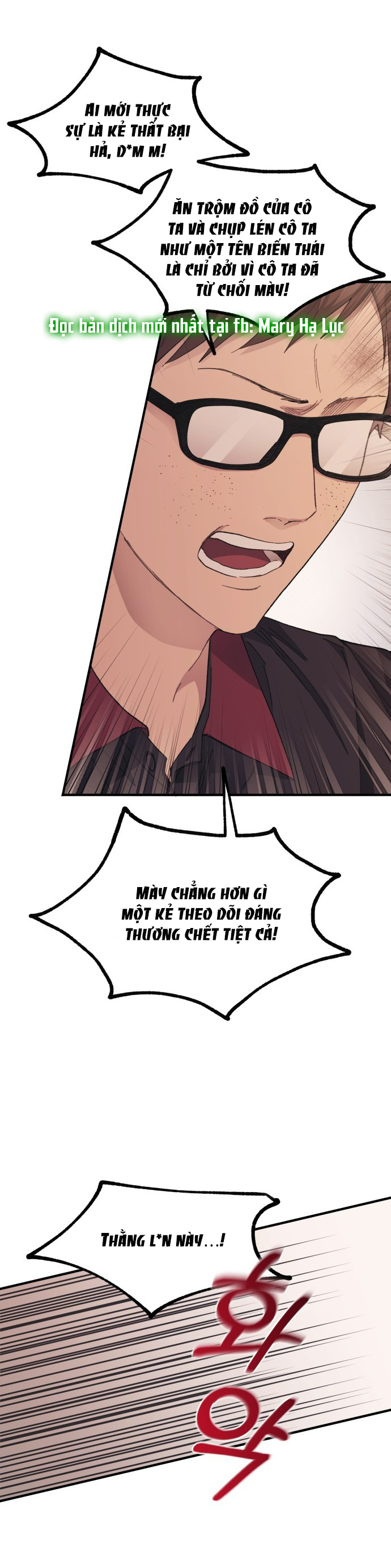 yeonwoo ngây thơ chapter 71.2 5