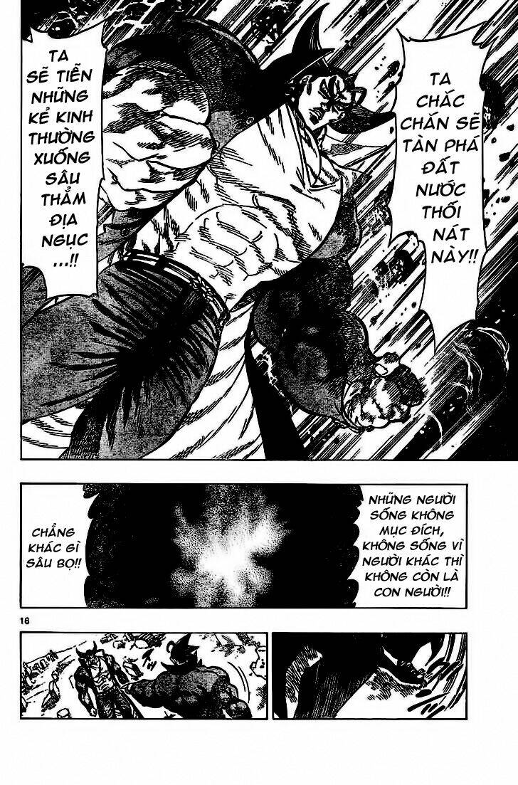 kongou banchou chapter 62 17