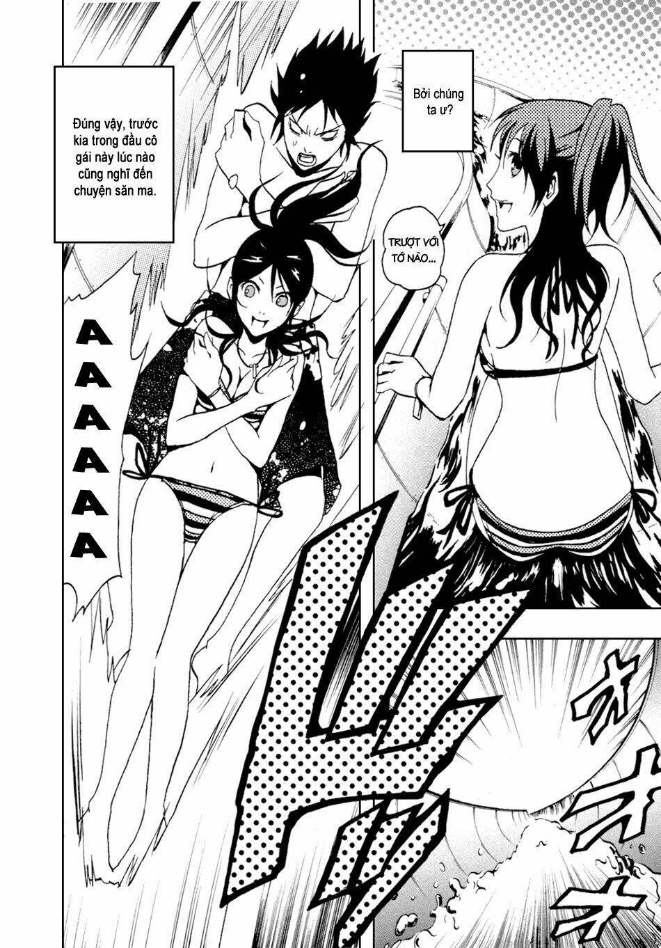 ga-rei chapter 35 25