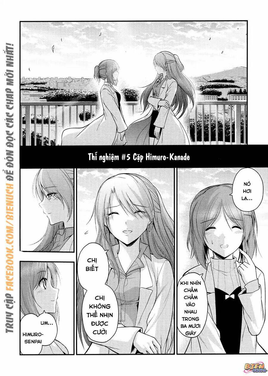 rike ga koi ni ochita no de shoumeishitemita chapter 16 11