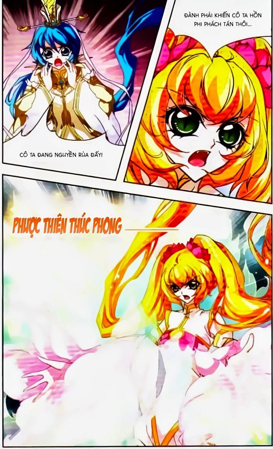 mỹ hình yêu tinh đại hỗn chiến ngoại truyện chapter 134 14