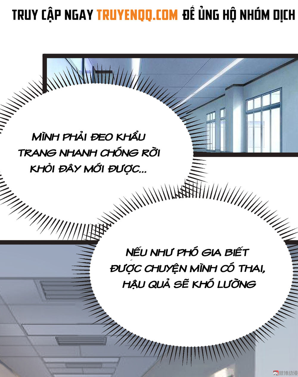 tổng tài truy thê: phu nhân lại chạy trốn chapter 6 2