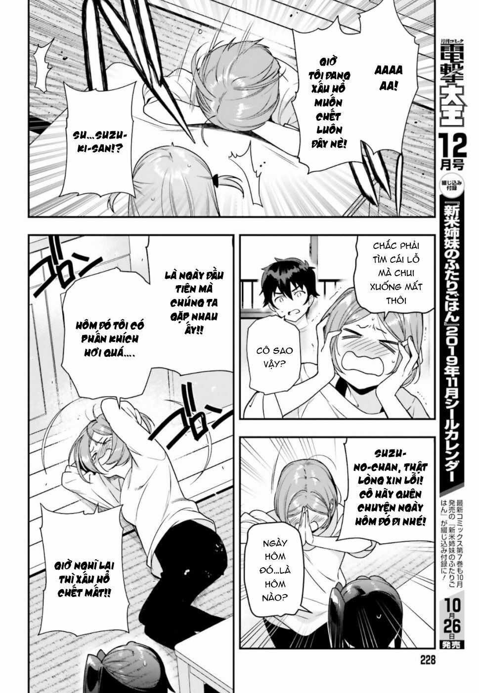 ma vương đi làm thêm chapter 81 20