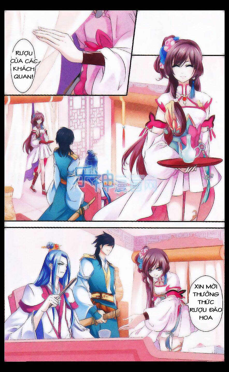 nghiêng nước nghiêng thành chapter 1 5