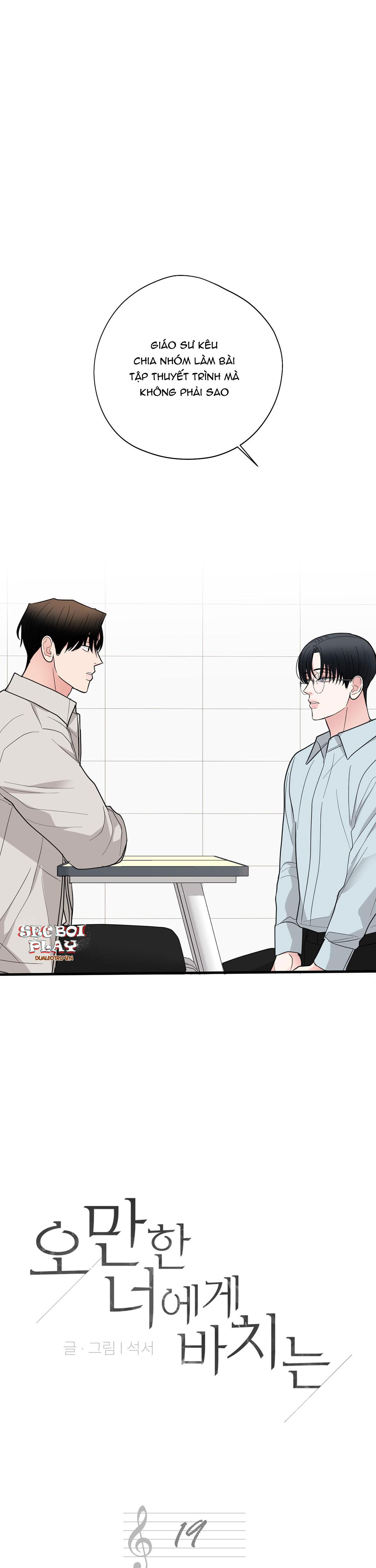 món quà dành cho kẻ ngạo mạn chapter 19 2