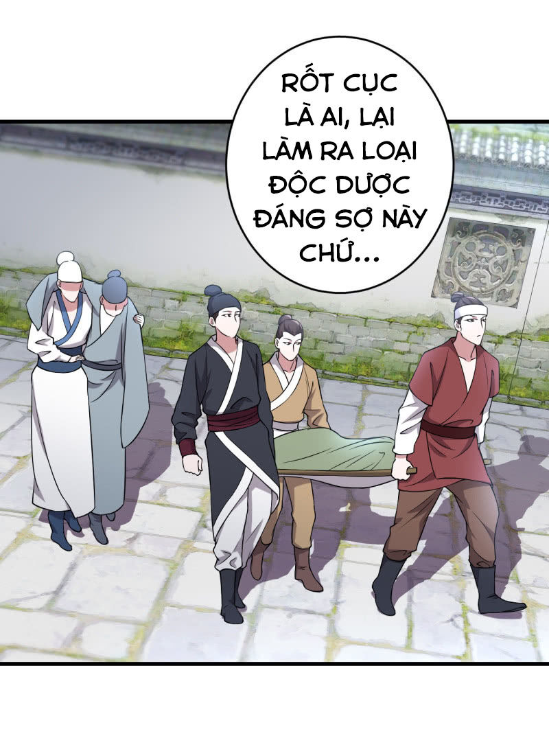 tà y cuồng thê chapter 83 4