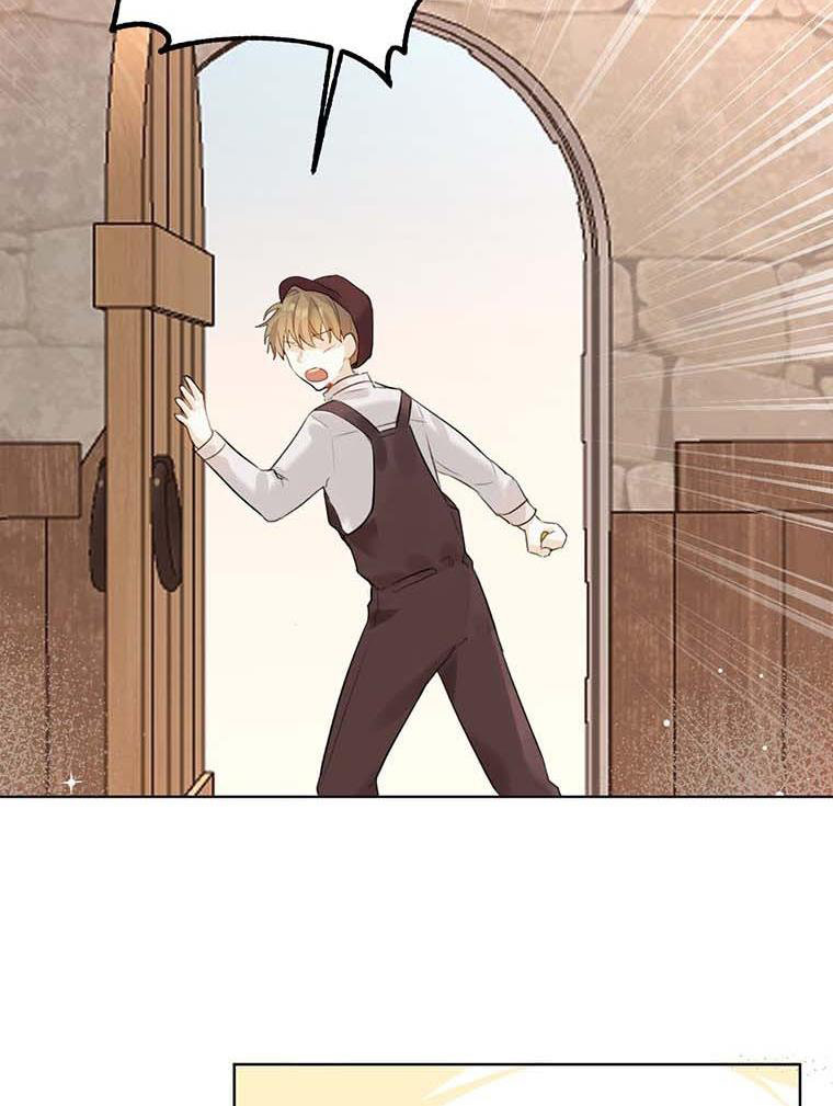 kết thúc tồi tệ của trò chơi otome chapter 5.1 19