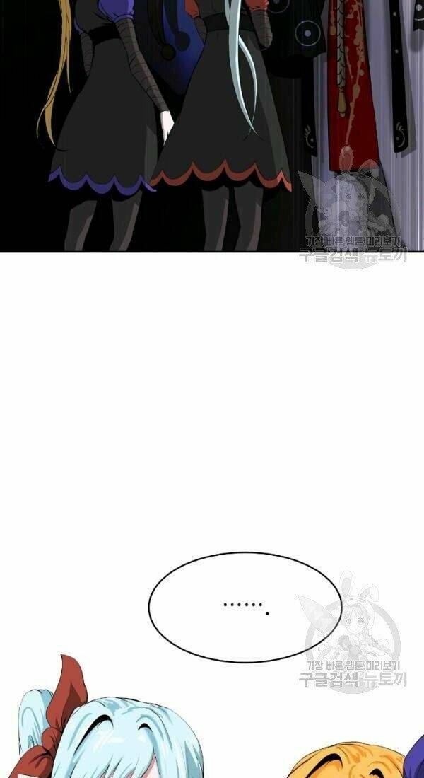 xuyên không thành hổ chapter 36 15